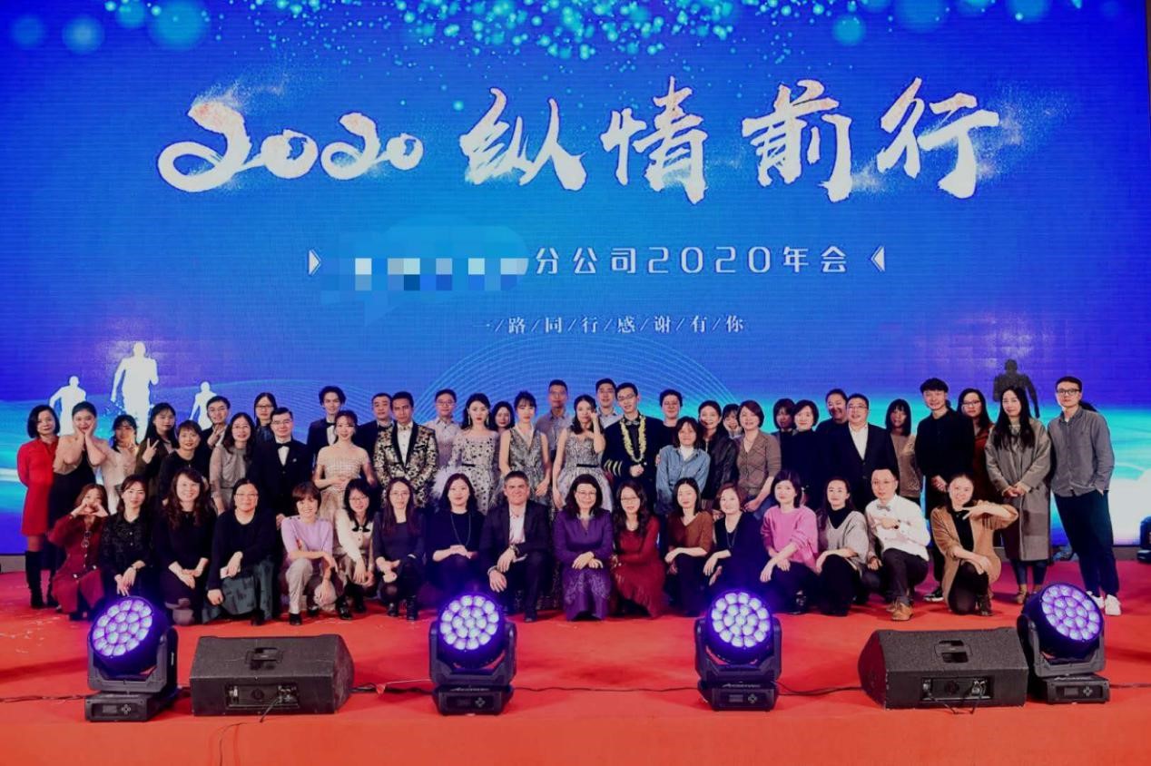 揭秘：成都開(kāi)年會(huì)租賃LED屏費(fèi)用清單