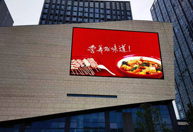 戶外LED顯示屏怎么選？節(jié)能省電是關(guān)鍵！