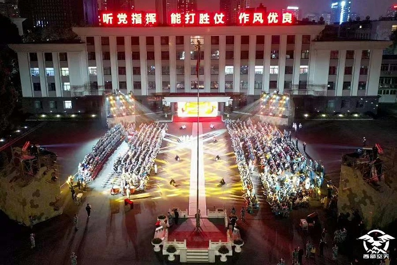 春到云霄戰(zhàn)歌揚(yáng)——西部戰(zhàn)區(qū)空軍機(jī)關(guān)及駐蓉部隊強(qiáng)軍歌會