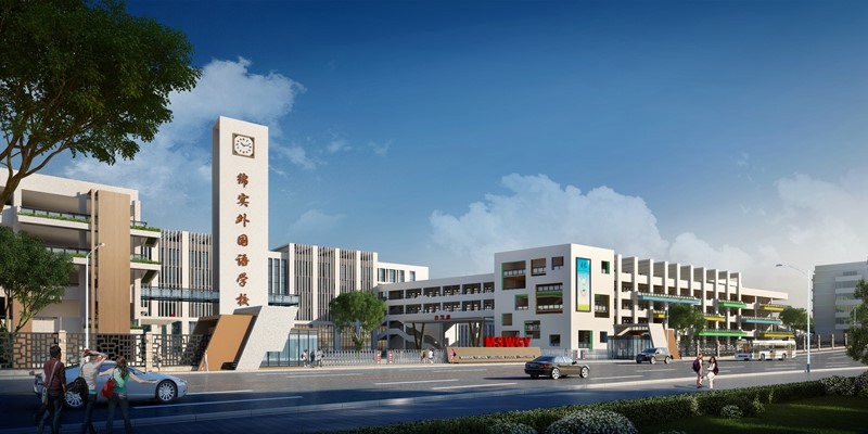 音王流動線陣音箱系統(tǒng)運用于中小學操場案例分享